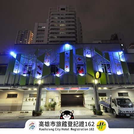 Hua Xiang Motel - Arena Kaohsiung Exterior foto